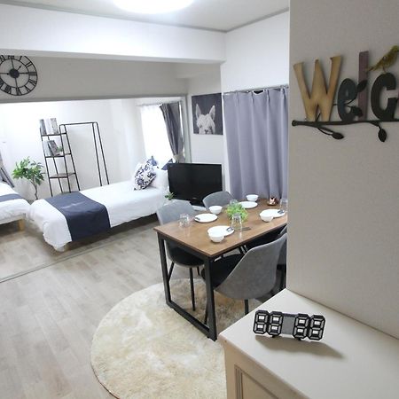 Luana Arai Lägenhet Tokyo prefektur Exteriör bild
