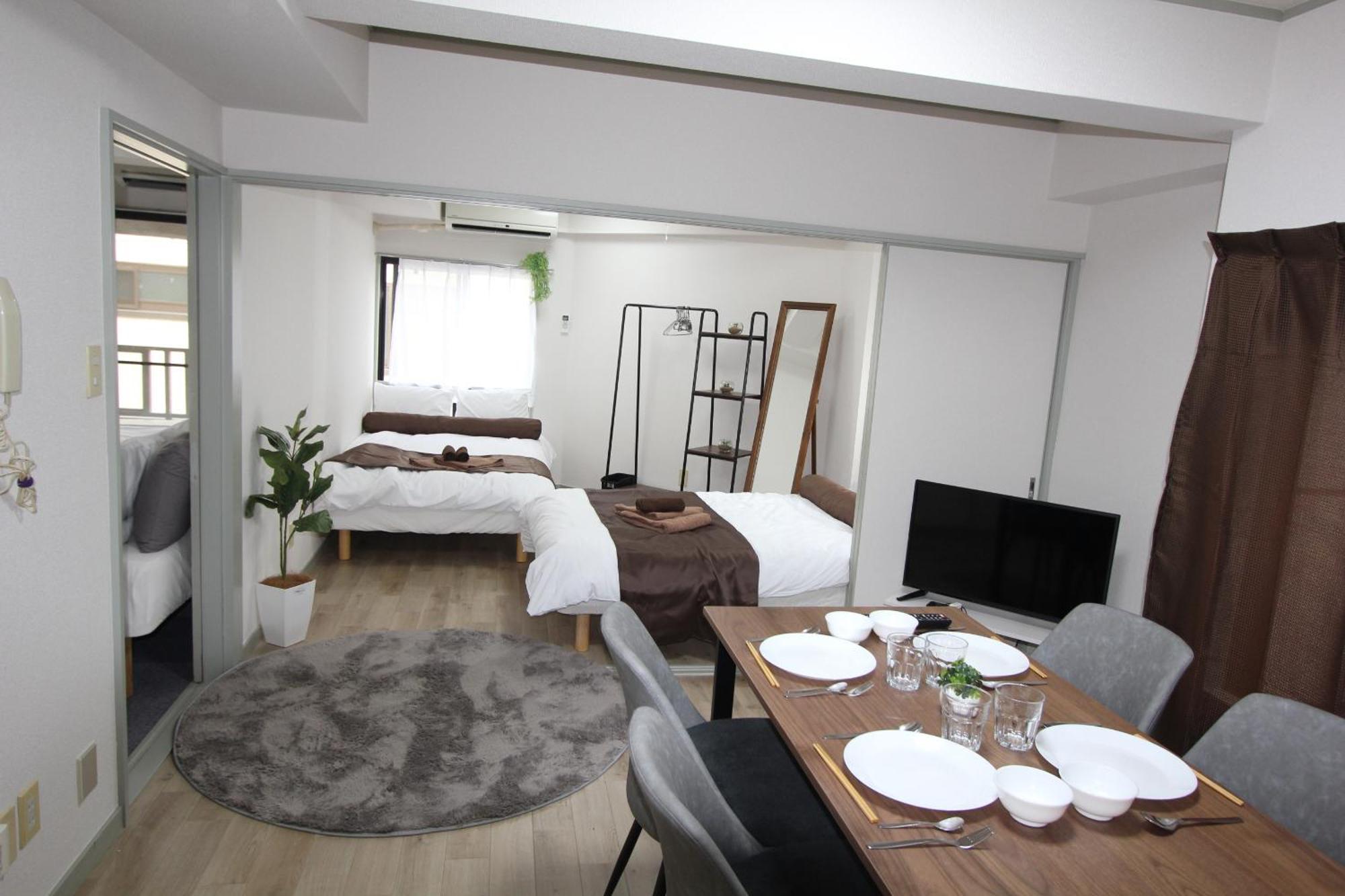 Luana Arai Lägenhet Tokyo prefektur Exteriör bild